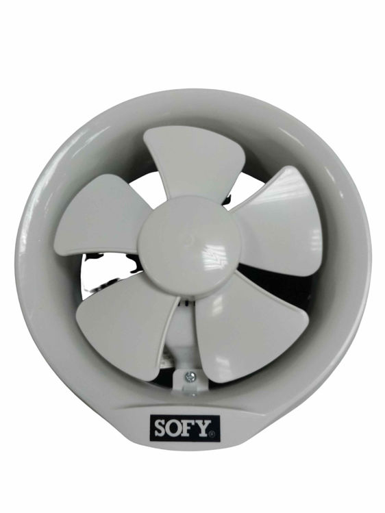 Picture of 6 Inch Exhaust Fan | Circular  | Domestic
