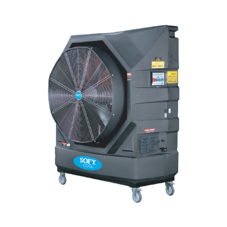 Sofy | 42 Inch Portable Evaporative Water Cooling Fan