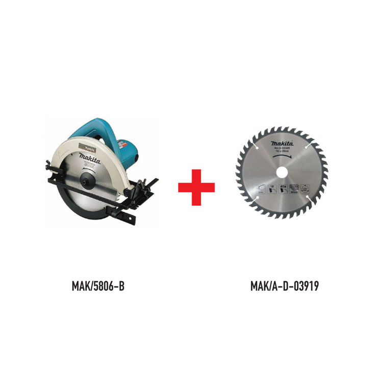 Picture of Circular saw 7 inch +  T.C.T. SAW BLADE 185x30x40T- 2 UNITS